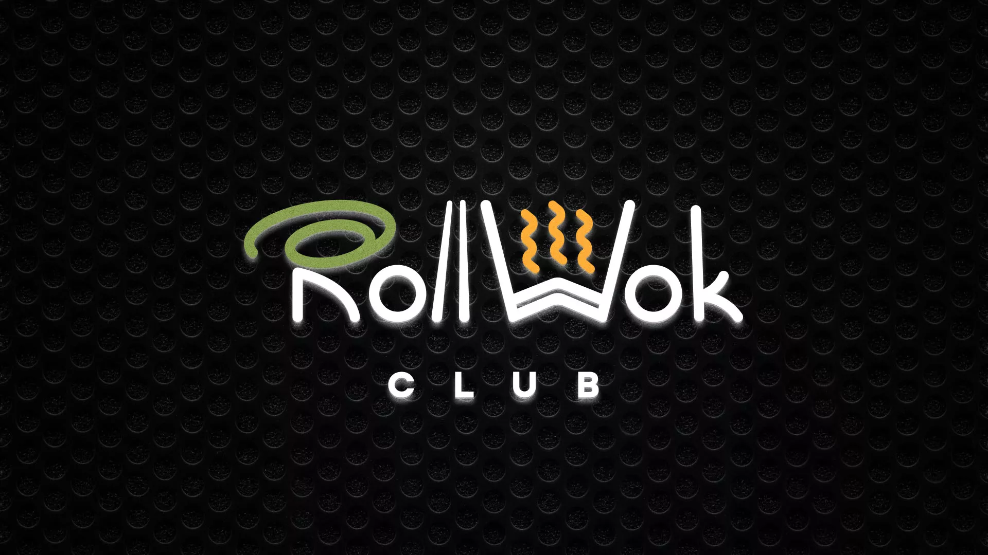 Брендирование торговых точек суши-бара «Roll Wok Club» в Белореченске